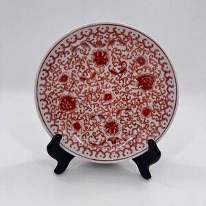 Vintage Japanese Porcelain Plate Coral White Floral Chinoiserie